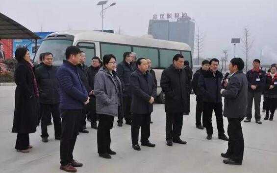 中央国家机关工委副书记陈存根一行到跃迪集团旗下陕西跃迪新能源汽车有限公司调研