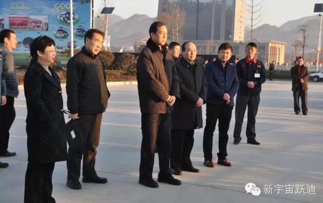 陕西省第四考核组到跃迪集团旗下陕西跃迪新能源汽车有限公司调研