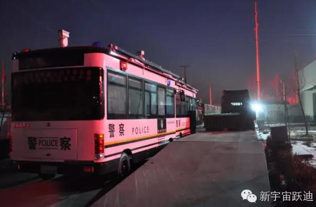 跃迪移动警务室发车玉田县——您身边的“移动派出所”