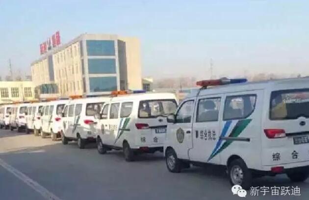 跃迪综合执法车首批发车山东济宁—打造安全屏障