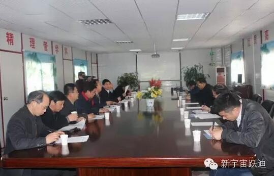安庆市委常委、副市长华克思一行到跃迪集团旗下安庆安达尔汽车制造有限公司调研