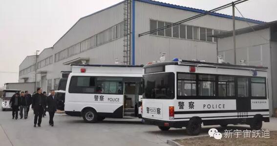 江西省瑞昌市市委书记罗文江一行到河北跃迪新能源科技集团调研