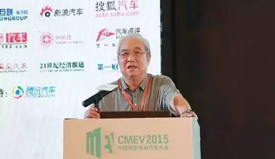 郭孔辉：尊重市场才能迎来微型电动车的春天