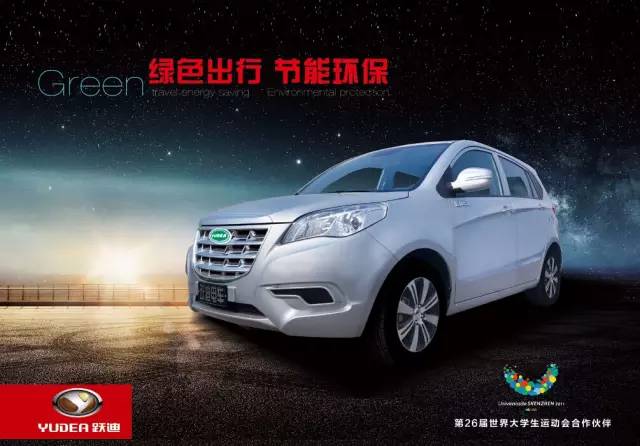 SUV新能源是汽车市场的未来趋势吗？