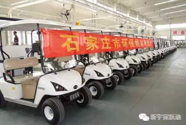 李克强：各地不得对新能源汽车限行限购