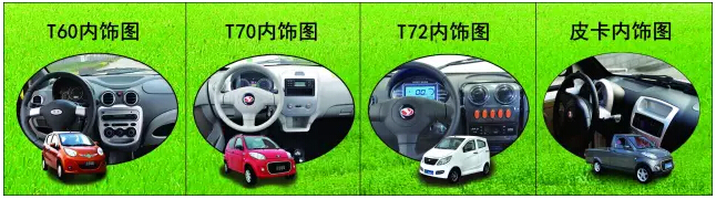 10月10日，跃迪与您一起相约长沙，不见不散