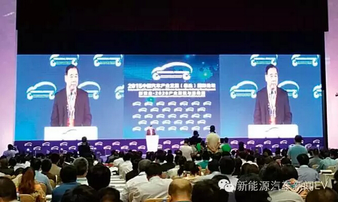 新能源汽车——这匹黑马要准备“长跑”