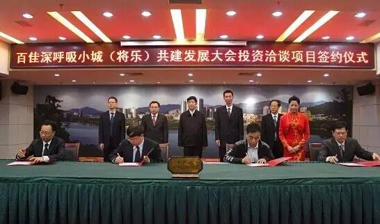 不仅山东，各地电动汽车投资加速！市场爆发期或提前到来？！