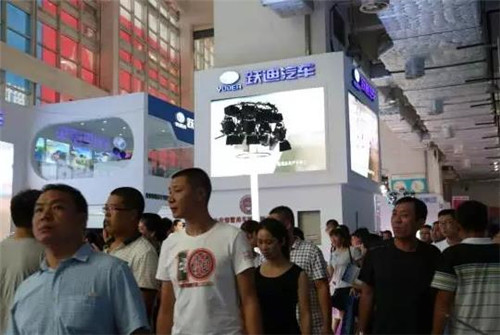 哪一款最能打动你，实测跃迪展会首发三款新车型