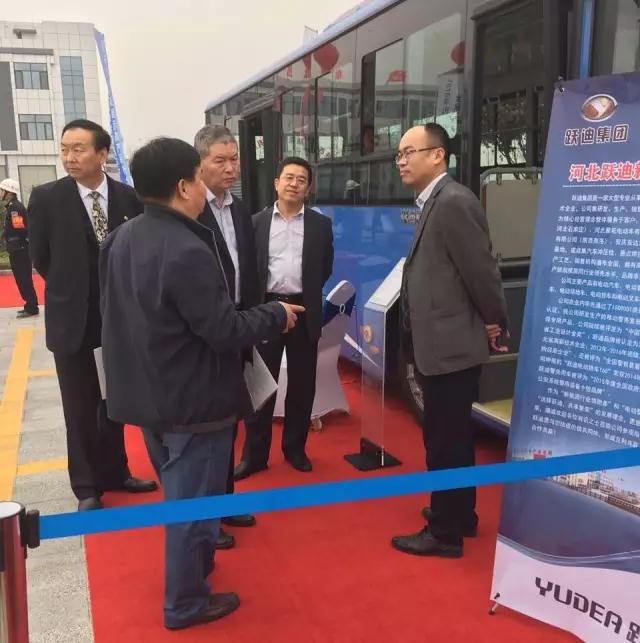 本土品牌，闪耀2016河北省新能源汽车推介会—跃迪新能源汽车尽显耀眼光芒