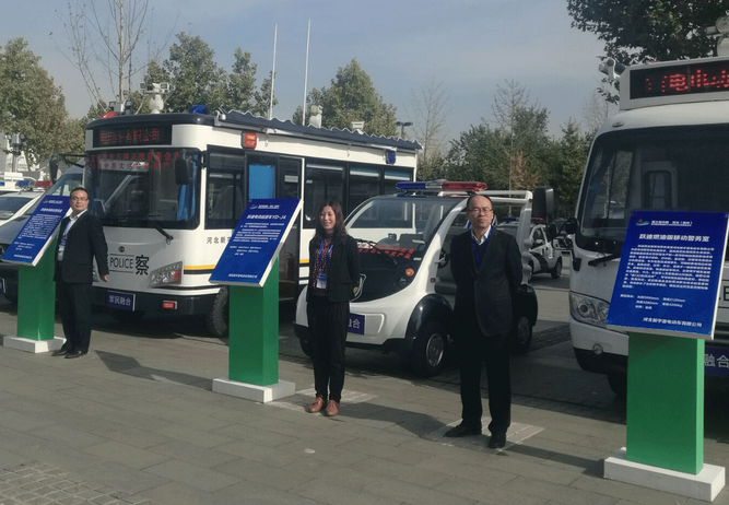 促河北经济转型，保人民幸福安定—跃迪系列警务用车强势亮相第三届中国·河北军民融合展洽会