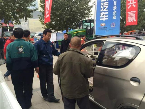 本土品牌 璀璨闪耀——跃迪新能源汽车强势亮相2016首届工博展