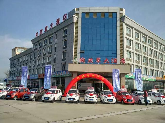 跃迪团购会（江苏站）感恩钜惠，跃迪9999元大奖开回家