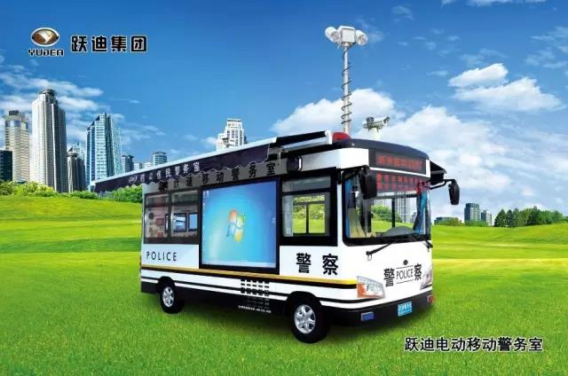 深度解析跃迪移动警务室批量发往全国各地之缘由