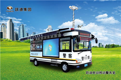 2016警用装备推介会，跃迪诚邀各位领导莅临参观指导