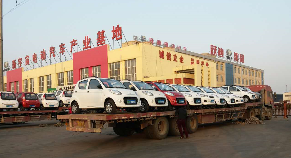 2016的尾巴|冬日里的跃迪电动汽车日销量再创新高