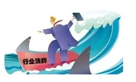 追踪报道：速看山东省政府微型电动摸底调查结果