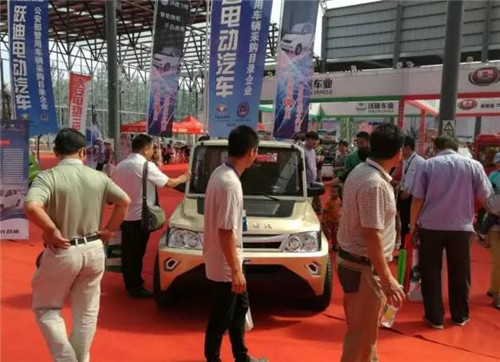本土品牌，惊艳绽放——跃迪系列电动汽车精品闪亮登陆河北国际新能源汽车展览会