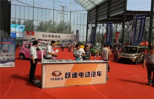 本土品牌，惊艳绽放——跃迪系列电动汽车精品闪亮登陆河北国际新能源汽车展览会