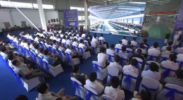 跃迪集团旗下安达尔新能源汽车下线仪式