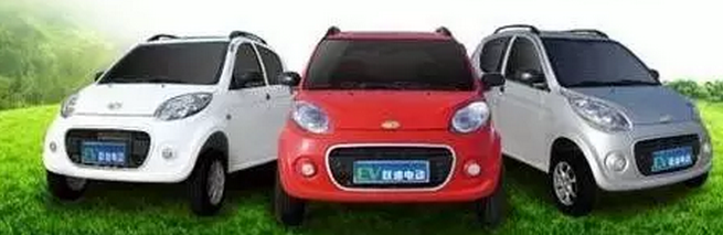 购置新能源汽车的注意了，这一政策将于10月1日起开始实施