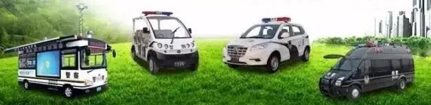 石家庄力保2020年实现2.3万辆电动汽车便捷充电