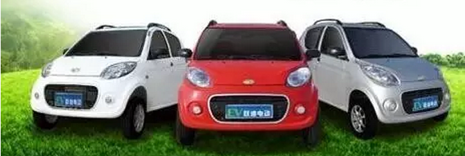 石家庄力保2020年实现2.3万辆电动汽车便捷充电