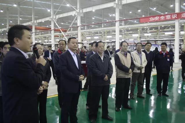 全国政协副主席刘晓峰到跃迪集团旗下陕西跃迪新能源汽车有限公司调研