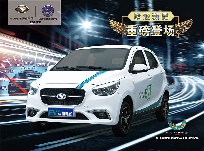 新能源电动汽车，氢燃料电池，离车主有多远?