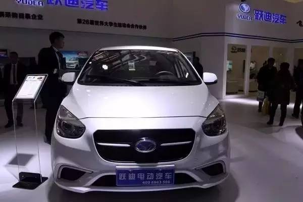 跃迪新品绚丽亮相济南展，霸气开启2017行业财富之门