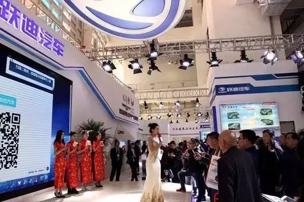 电动汽车济南展