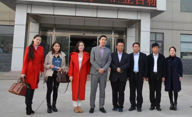 哈萨克斯坦EREN公司与河北跃迪新能源科技集团有限公司达成初步合作意向