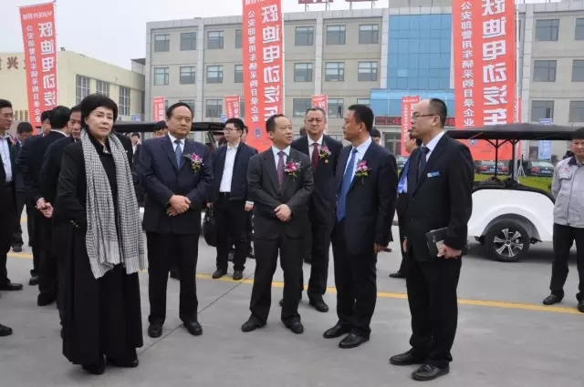 石家庄新能源汽车产业基地暨跃迪电动汽车生产基地投产仪式盛大举行