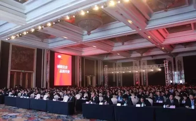 石家庄新能源汽车产业基地暨跃迪电动汽车生产基地投产仪式盛大举行