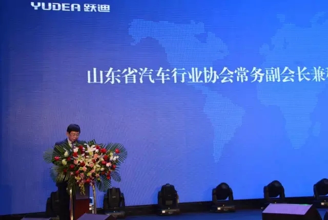 石家庄新能源汽车产业基地暨跃迪电动汽车生产基地投产仪式盛大举行