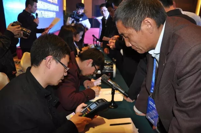 石家庄新能源汽车产业基地暨跃迪电动汽车生产基地投产仪式盛大举行