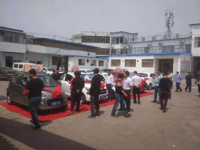 跃迪电动汽车2017全国厂家直销大型团购会山东成武站圆满落幕！