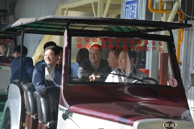 石家庄市政府观摩团一行到河北跃迪集团参观考察