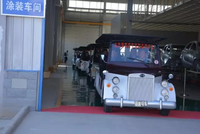 石家庄市政府观摩团一行到河北跃迪集团参观考察