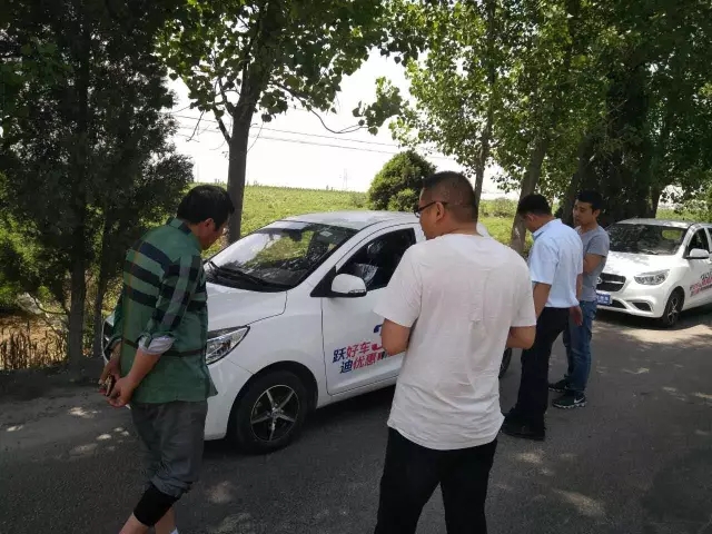 跃好车·迪优惠—跃迪电动汽车巡游火热进行中