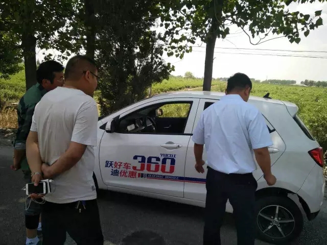 跃好车·迪优惠—跃迪电动汽车巡游火热进行中