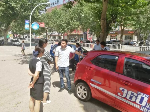 跃好车·迪优惠—跃迪电动汽车巡游火热进行中