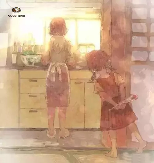 母亲节 跃迪集团感恩在行动！