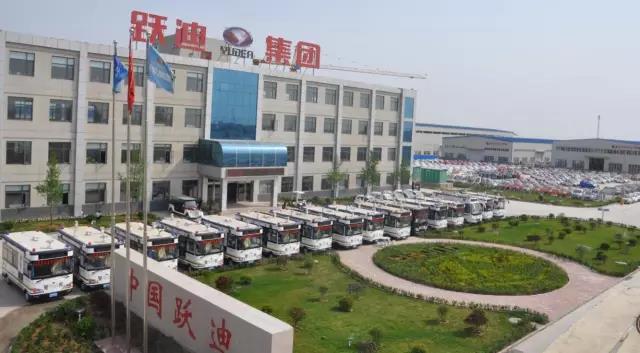 批量跃迪电动移动警务室发往雄安新区，为雄安新区治安维稳保驾护航！