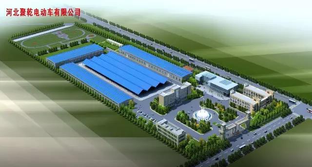 邯郸市市委书记高宏志一行到河北跃迪集团旗下河北聚乾电动车有限公司参观调研