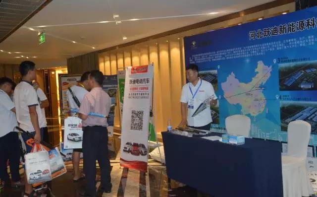 【协同创新 融合发展】跃迪开创四网合一立体营销模式，谱写行业新篇章！