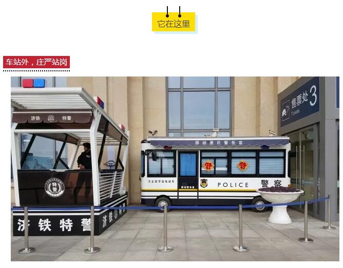 咔擦咔擦 | 首届“我身边的跃迪”随手拍福利来啦！