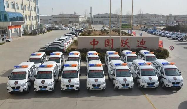 批量跃迪电动警用巡逻车发往河北保定