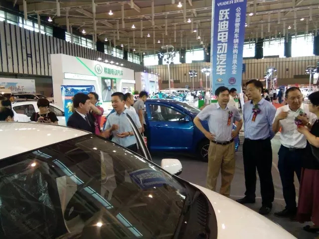 2017回顾系列--- 跃迪新能源汽车参展风采