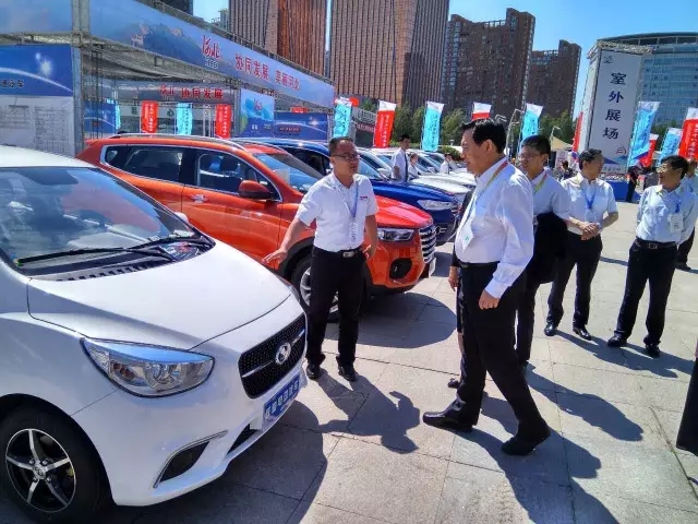 2017回顾系列--- 跃迪新能源汽车参展风采